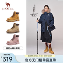 骆驼（CAMEL）【迪丽热巴同款】山越马丁靴秋冬新款高帮户外工装靴大黄靴女 L25W076018 女款土黄 37