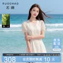 三彩大码女装2026夏季新款连衣裙收腰藏肉绣花微胖MM
