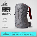 GREGORY格里高利丨MAYA溯登山背包15/25/30L户外徒步轻女28J 灰色
