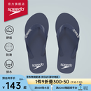 速比涛（Speedo）拖鞋柔性EVA防滑防臭人字拖拖鞋2024新款 户外休闲沙滩凉拖夹趾拖 藏青色(男款) 10