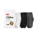 【准新品】京东京造一次性袜子男女士【10A抗菌】纯棉透气防臭便携中筒混色6双均码