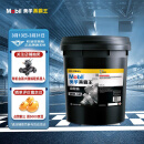 美孚（Mobil）美孚黑霸王齿轮油 85W-140 GL-5级 18L 汽车用品