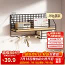 安尔雅免打孔墙上置物架客厅墙面卧室床头收纳架墙壁挂式隔板路由器架子