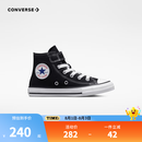 匡威（Converse）儿童高帮帆布鞋春秋男女童魔术贴休闲鞋全明星经典软底小白鞋童鞋 黑色(偏大,拍小一码) 35 【建议脚长22cm】