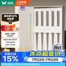 双枪100%纯钛筷子 家用高档金属筷防烫防滑可进洗碗机 轻量餐具
