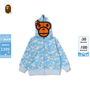 BAPE童装26年春夏BABY LISA卡通小猴迷彩图案拉链连帽卫衣X01153Q 蓝色BLX 130