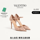 华伦天奴VALENTINO[线上限定]女士VLOGO SIGNATURE D'ORSAY漆皮系带高跟鞋 肉桂粉色 36.5