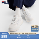 FILA 斐乐官方女鞋BELLIS OG板鞋2026夏季新款休闲鞋老爹鞋运动鞋 白中白-BB 37.5