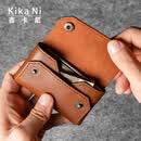 KIKA NI植鞣牛皮大容量卡包真皮手工制银行卡名片横款卡盒银行卡收纳钱包 灰色