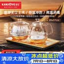 金灶（KAMJOVE）底部全自动上水电热水壶 茶台烧水壶烧水保温一体机全自动恒温 H9 香槟金【20x37cm】 1个