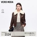 VEROMODA皮衣季新款真皮可拆卸毛领短款休闲外套325410002 巧克力色 L
