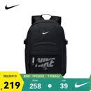 NIKE 3BRAND 耐克双肩包男女休闲运动新款撞色潮流上学书包