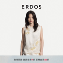 ERDOS 26早秋定位刺绣无袖背心静奢风浮雕花朵装饰女上衣吊带 香草白 L 170/88A