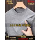 秃鹫高端超薄100%纯羊绒衫男士秋冬新款中青年加厚保暖圆领毛衣针织衫 清透灰 【100%山羊绒衫】不起球/不变形/不褪色 XL 男士高档羊绒衫 建议【130-155斤】