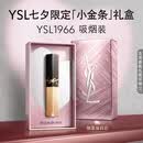 YSL圣罗兰小金条口红1966气场红棕哑光持久唇膏化妆品生日礼物女