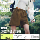 蕉下（beneunder）超轻量女士速干户外徒步登山短裤HI897松露棕L