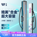 沃鼎鱼竿包轻便型竿包硬壳杆包渔具收纳包大容量多功能防水耐磨渔具包 黑色硬壳包130cm