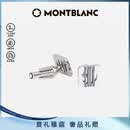 MONTBLANC万宝龙精钢永恒造型图案袖扣111335【礼物】
