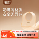 世喜硅胶围兜婴儿吃饭防水罩衣宝宝辅食饭兜嘴口水巾儿童防溅衣餐具