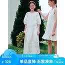 ELLE KIDS夏季女童度假风松弛圆领插肩灯笼半袖休闲棉布绣花连衣裙长裙