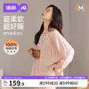 婧麒（JOYNCLEON）月子服纯棉春夏纱布产后哺乳孕妇睡衣家居服 粉XL jyz181399