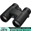 尼康（Nikon）PROSTAFF P7 10x30双筒望远镜 防反射透镜介电棱镜 充氮防雾防水 背包旅行、观鸟、观光