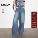 ONLY2026夏季新款时髦喷溅印花高腰显瘦直筒裤牛仔裤女|126332008 J34390洗水牛仔蓝 XS XS标准裤长
