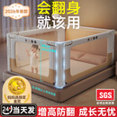 InnoTruth婴诺三面装加高床围栏安全挡婴儿床上防护栏防摔撞1.8x2米婴幼儿 【8代米小象加高款+升级床头杆】1.8+2+2米三面装