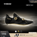 崔克（TREK）RSL 碳纤维舒适透气贴合竞赛级公路自行车骑行锁鞋 RSL KNIT 黑色 (脚背高选大一码) 43