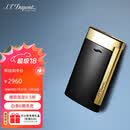 都彭（S.T.Dupont）法国都彭打火机SLIM7超薄炬式防风黑金配色27708男士礼物/商务