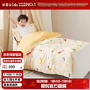 水星儿童（MERCURY Kids）水星家纺 幼儿园抗菌七件套(乐宝黄/小汽车)0.6-1m床 婴幼儿A类