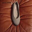 斯凯奇（Skechers）女鞋2026夏季新款浅口单鞋夏季时尚复古一脚蹬