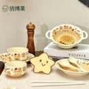 俏博莱一人食贪吃的猫陶瓷双耳碗饭碗高颜值家用餐具汤碗碗碟勺筷套装 贪吃的猫【高温烧制 釉下工艺】 4件套【泡面碗+盖+勺+筷】