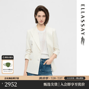 歌力思（ELLASSAY）【商场同款】26秋新款棉通勤皱褶袖双排扣西装外套女EWE373T00900 珍珠白 S