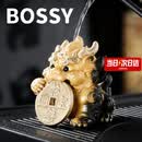 BOSSY招财纳福貔貅变色茶宠摆件长辈领导节日生日礼物乔迁商务伴手礼品 墨小貅-衔宝守禄【礼盒装】