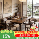 铁皇帝胡桃木书桌去客厅化大长桌椅组合多人电脑学习桌家用茶桌书桌两用 160桌+160罗汉床+回椅*2