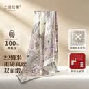 上海故事【专柜同款】100%桑蚕丝重磅真丝女士丝巾送妈妈生日送女友礼物