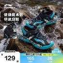 李宁童鞋儿童运动凉鞋男大童鞋头防踢透气魔术贴休闲鞋35YKUT032-13