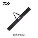 达亿瓦（DAIWA）新款软式鱼竿收纳包 鱼竿竿袋收纳袋渔具包鱼竿包 黑色(1.3米)