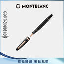 万宝龙MONTBLANC大班162镀玫瑰金色签字笔112672/132481礼物
