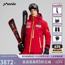 phenix菲尼克斯 国家队系列25-26年宽松排汗新款双板滑雪服保暖滑雪外衣 红色 S