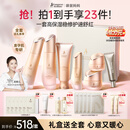 袋鼠妈妈护肤品专用送礼送全套礼盒小麦7件套舒缓敏肌用送老婆妈妈套装