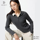 优衣库3D精纺美利奴羊毛混纺罗纹POLO领针织衫女装/T恤毛衣485321 08 深灰色 M