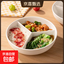 【加深盘格】三分格陶瓷餐盘全瓷蒸碗炖锅烤箱微波炉蒸盘餐具餐盘 【蒸菜一锅出】陶瓷三格盘