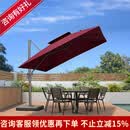 紫叶遮阳伞户外庭院露台花园太阳伞罗马伞餐厅商用室外大伞摆摊伞 酒红色 带冷暖光灯2.5米方 【配370斤水箱】