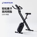 迪卡侬（DECATHLON）Xbike健身车家用可折叠室内动感单车自行车减脂健身器材-5873508