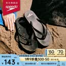 速比涛（Speedo）拖鞋柔性EVA防滑防臭人字拖拖鞋2024新款 户外休闲沙滩凉拖夹趾拖 黑色(男款) 8