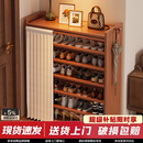 小匠材鞋架小型家用门口多层入户柜简易玄关防尘收纳鞋柜茶色7层90cm