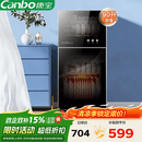 康宝（Canbo）消毒柜家用立式 小型台式消毒碗柜 厨房碗筷餐具茶具婴儿奶瓶二星级不锈钢消毒柜 二星级 90L A38