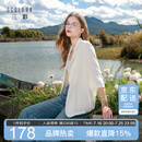 三彩【六好凉感西装】2026夏季新款宽松七分袖西服外套通勤气质开衫Z